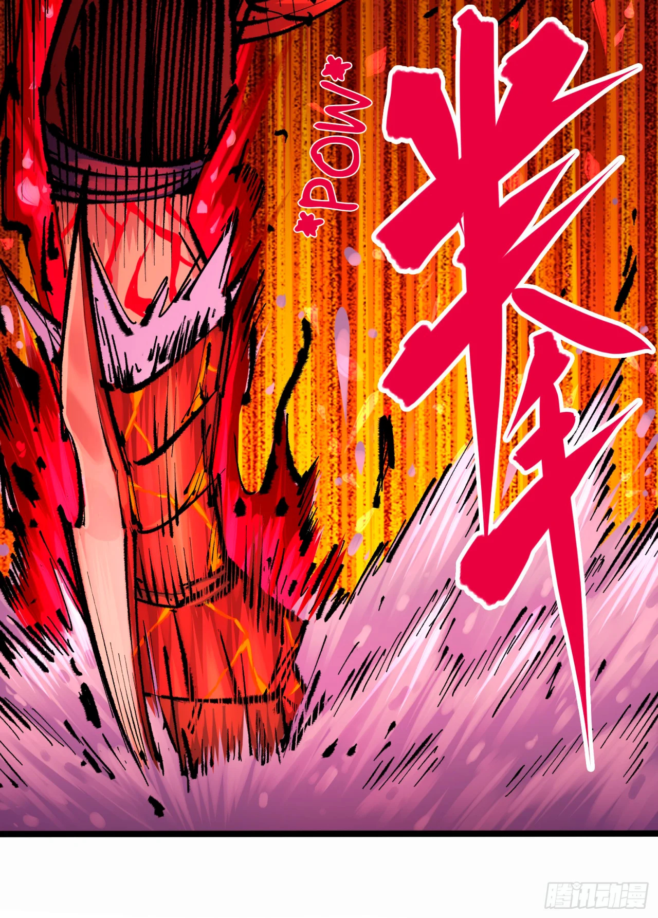 Scissor Seven: Black and White Twin Dragons Capítulo 118 - Page 21