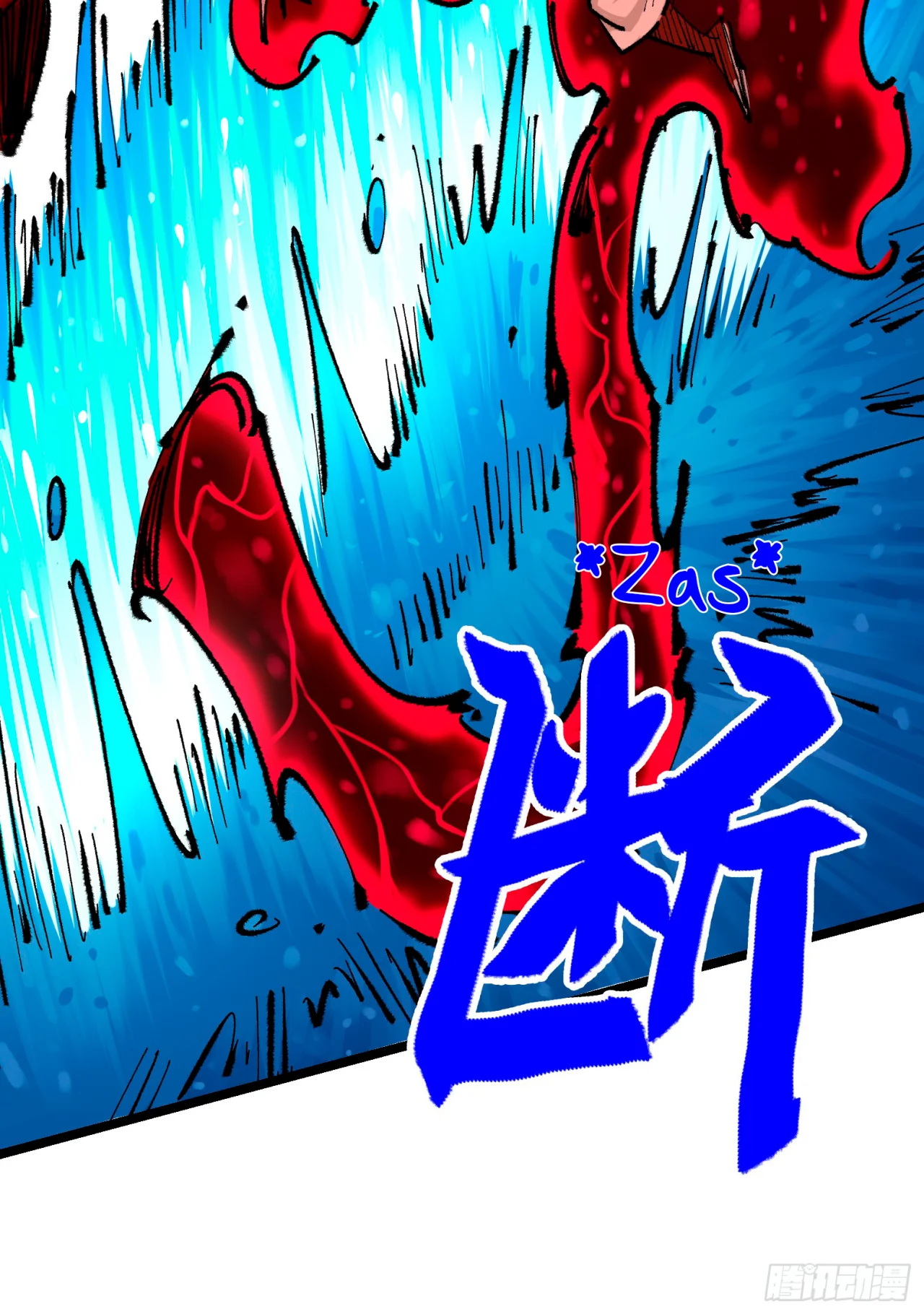 Scissor Seven: Black and White Twin Dragons Capítulo 118 - Page 40