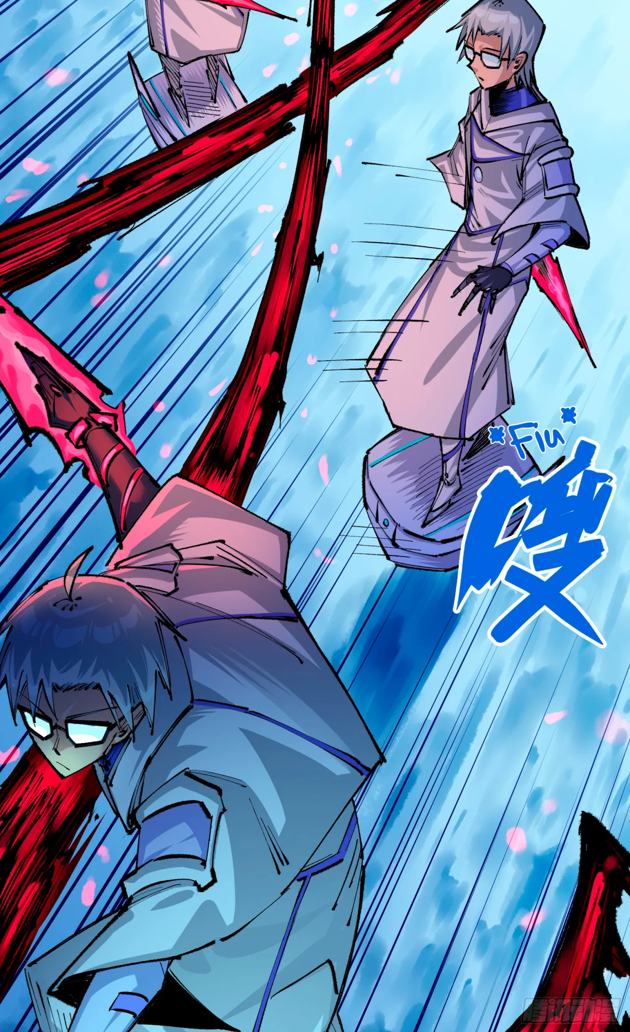 Scissor Seven: Black and White Twin Dragons Capítulo 118 - Page 7