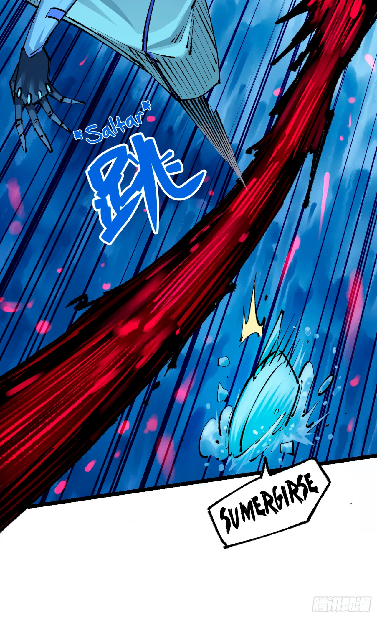 Scissor Seven: Black and White Twin Dragons Capítulo 118 - Page 8