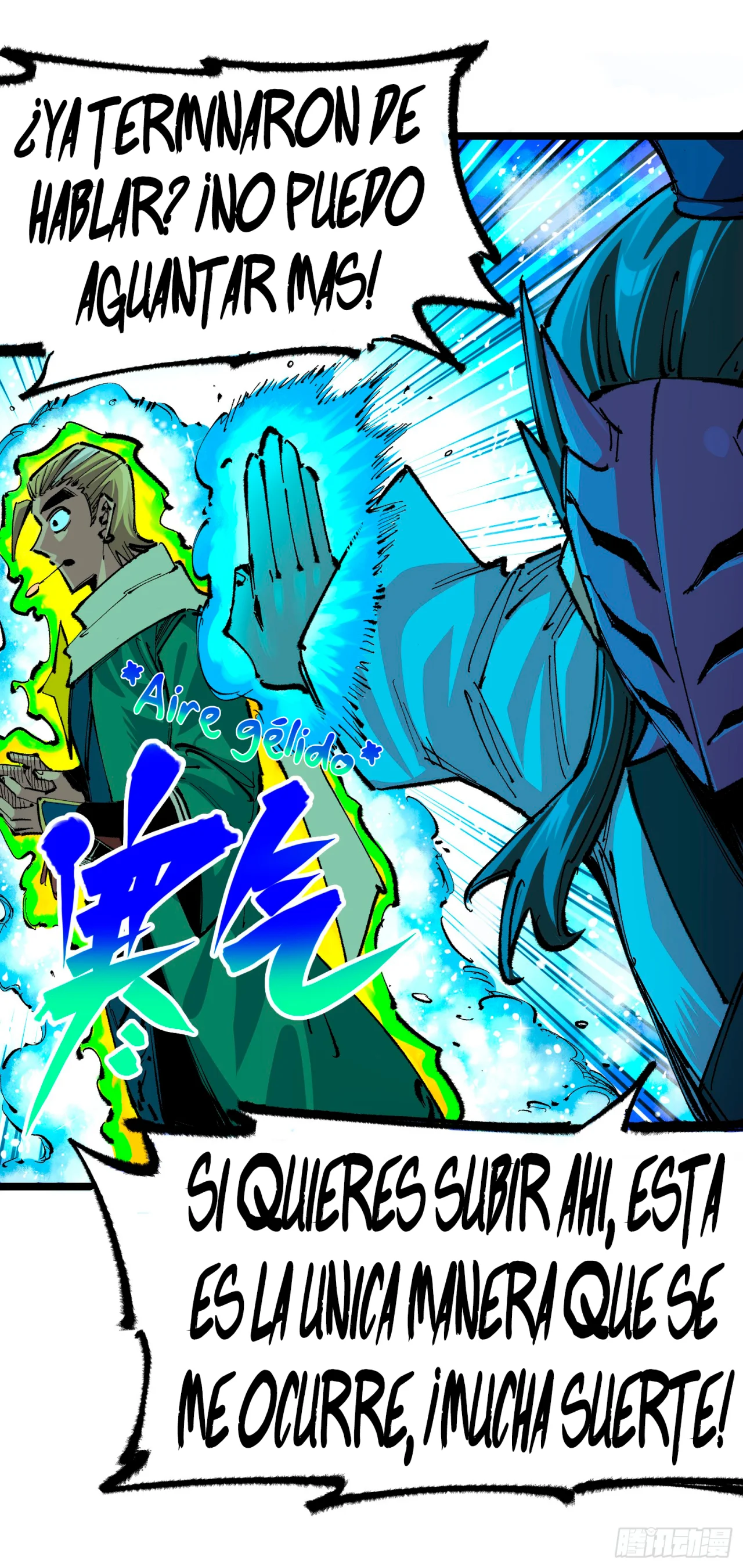 Scissor Seven: Black and White Twin Dragons Capítulo 119 - Page 17