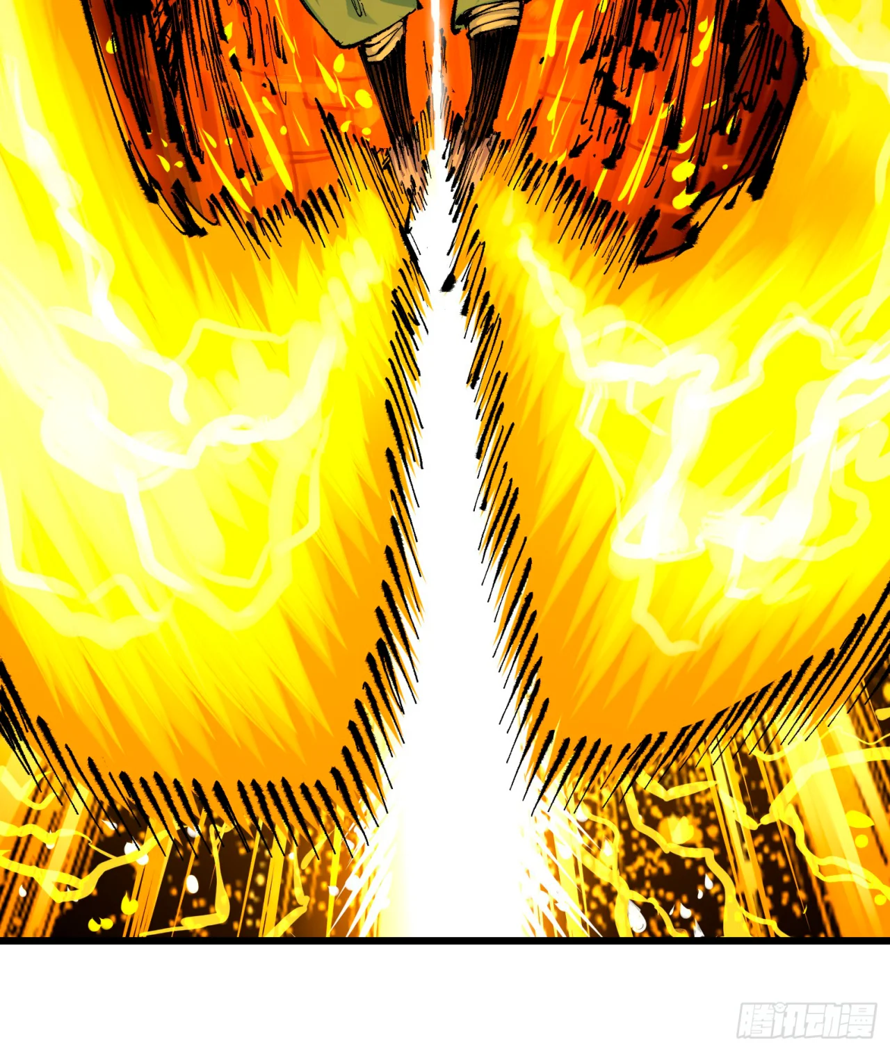 Scissor Seven: Black and White Twin Dragons Capítulo 119 - Page 35