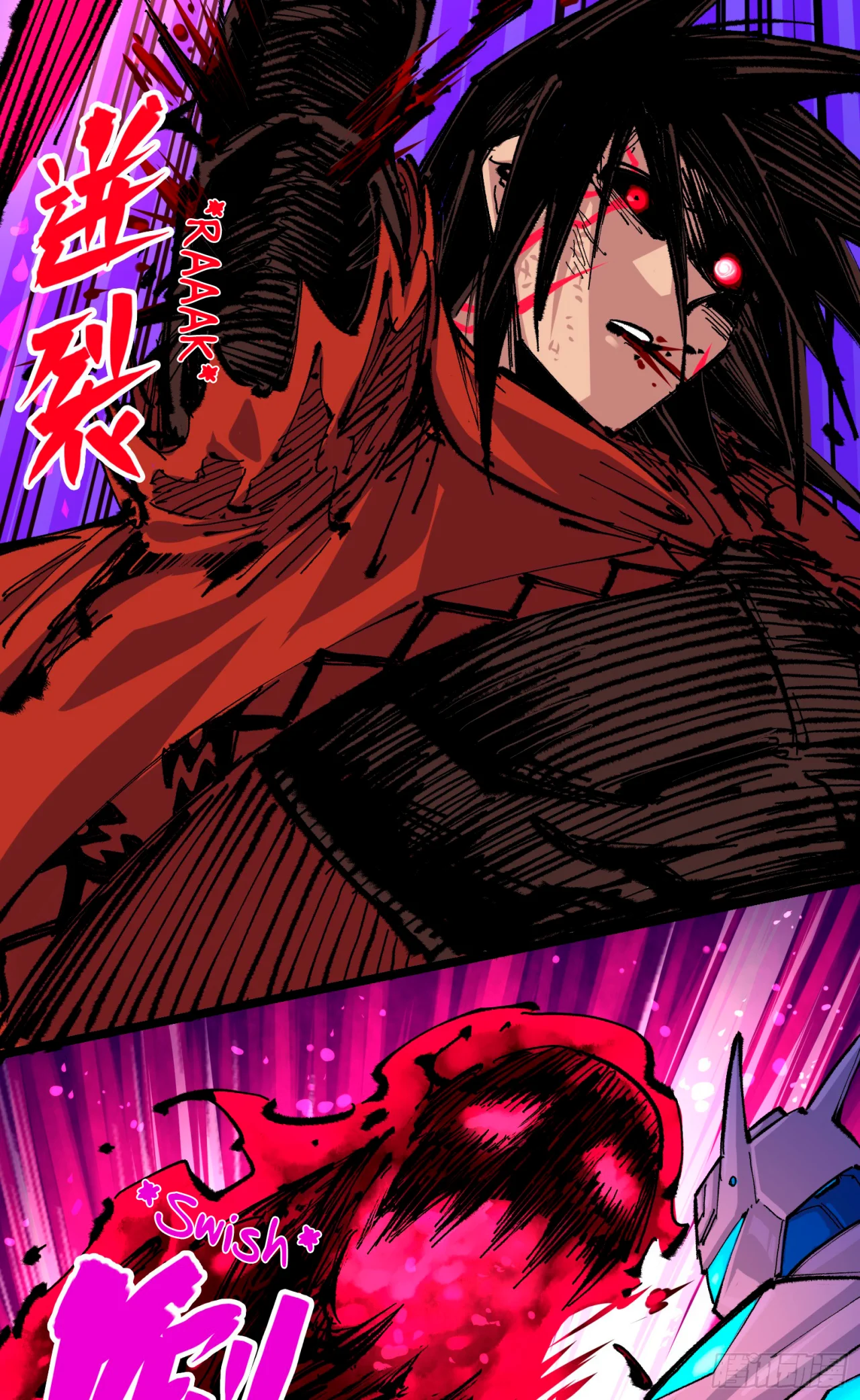 Scissor Seven: Black and White Twin Dragons Capítulo 120 - Page 10