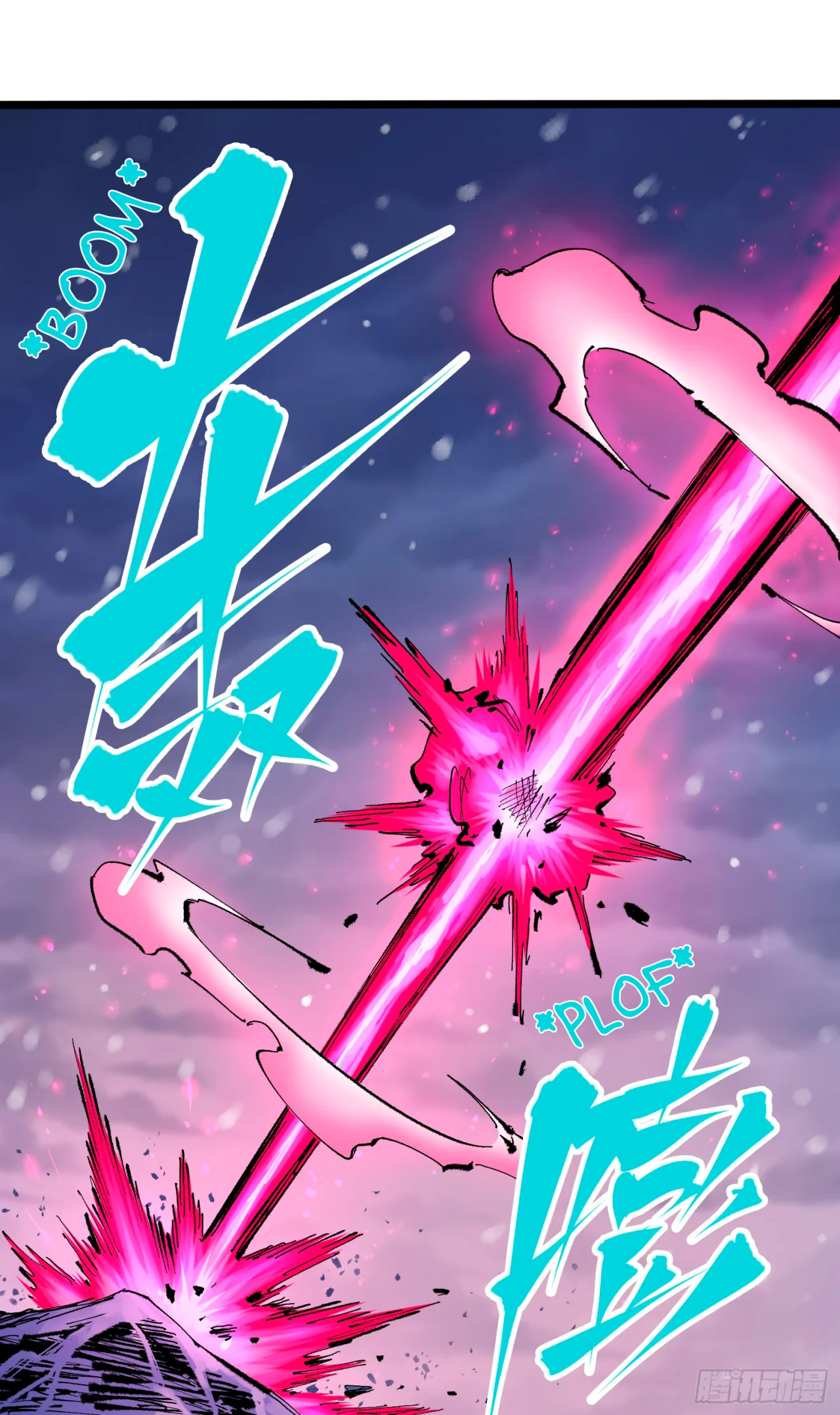 Scissor Seven: Black and White Twin Dragons Capítulo 120 - Page 21