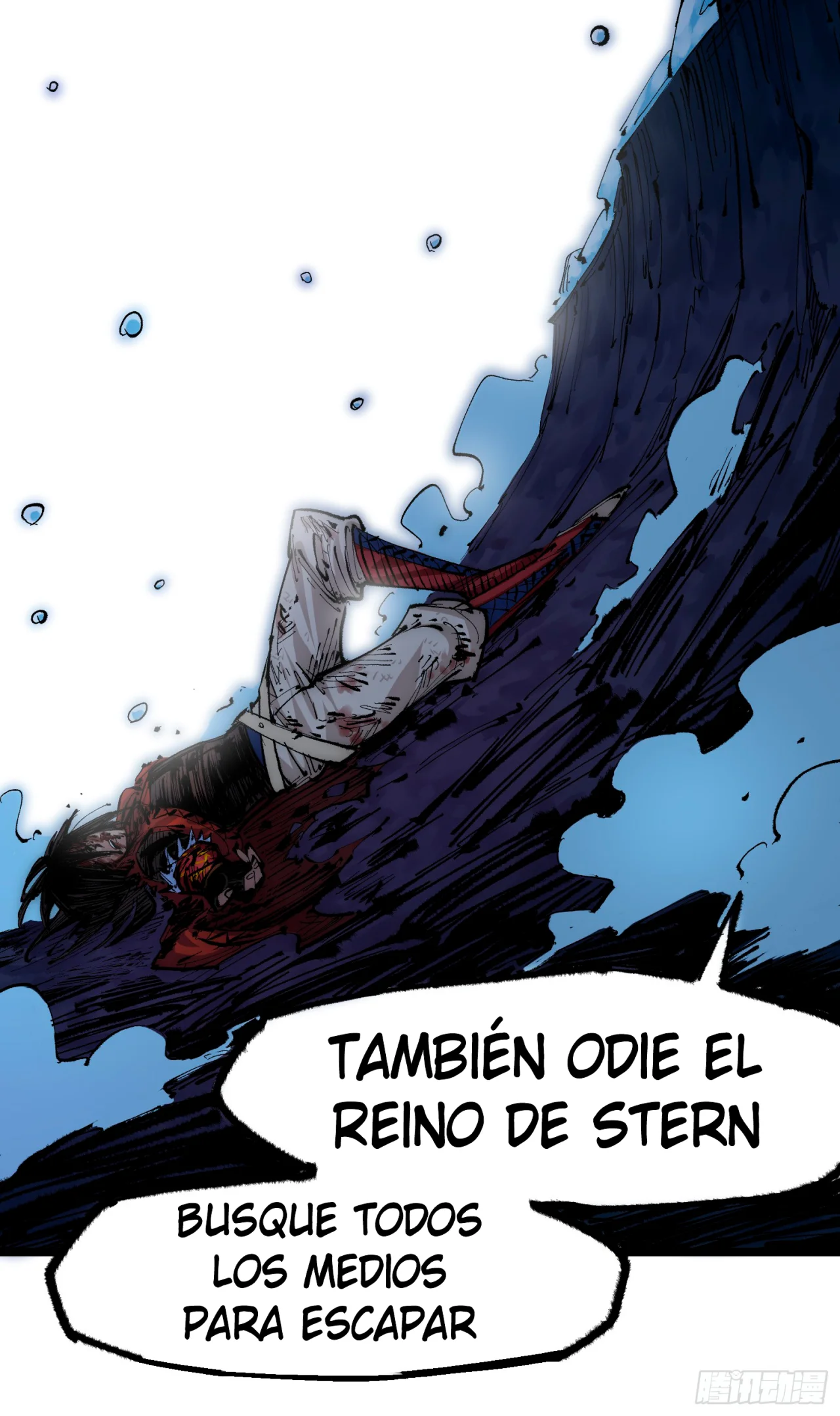 Scissor Seven: Black and White Twin Dragons Capítulo 120 - Page 25