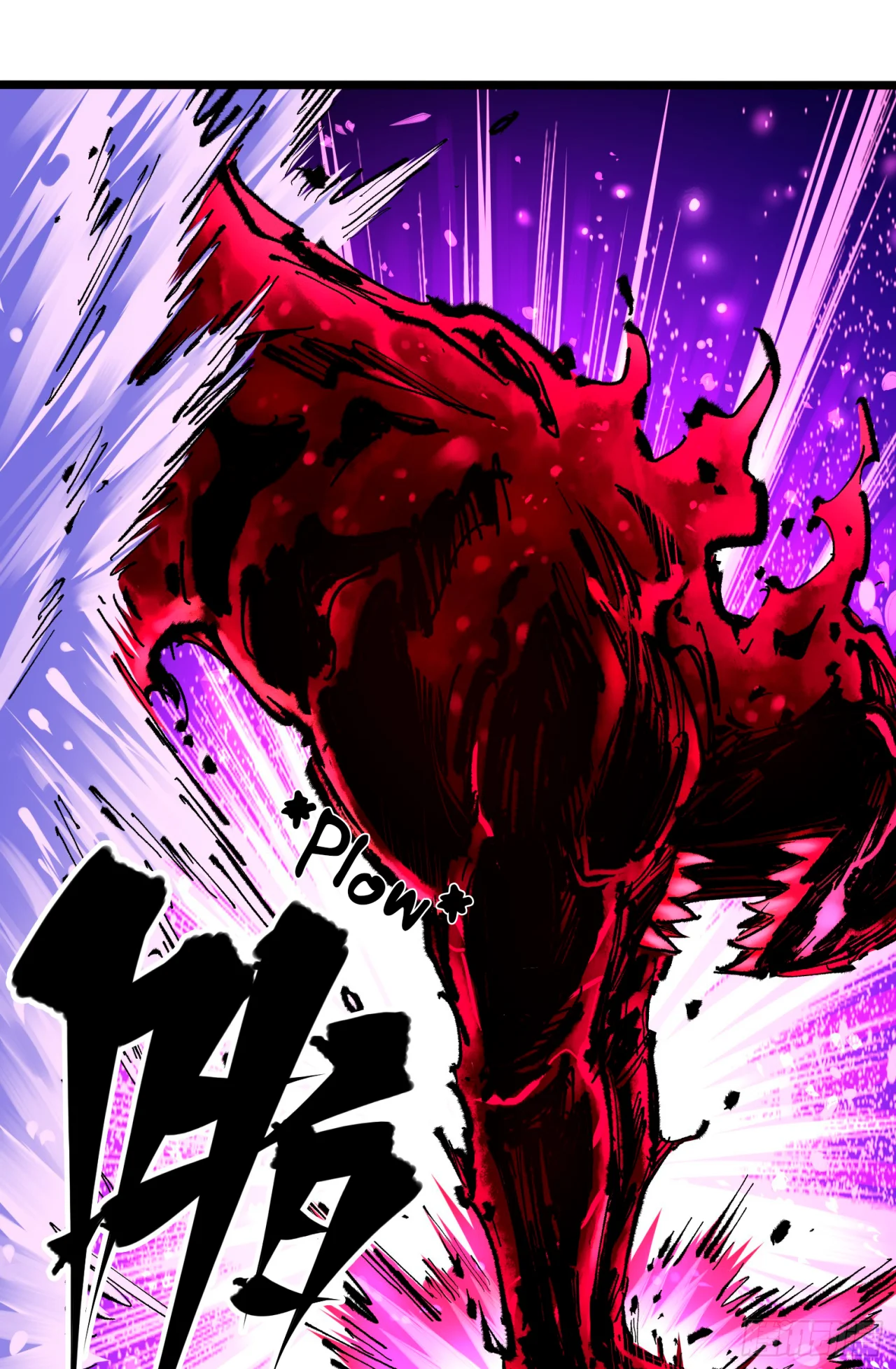 Scissor Seven: Black and White Twin Dragons Capítulo 120 - Page 4