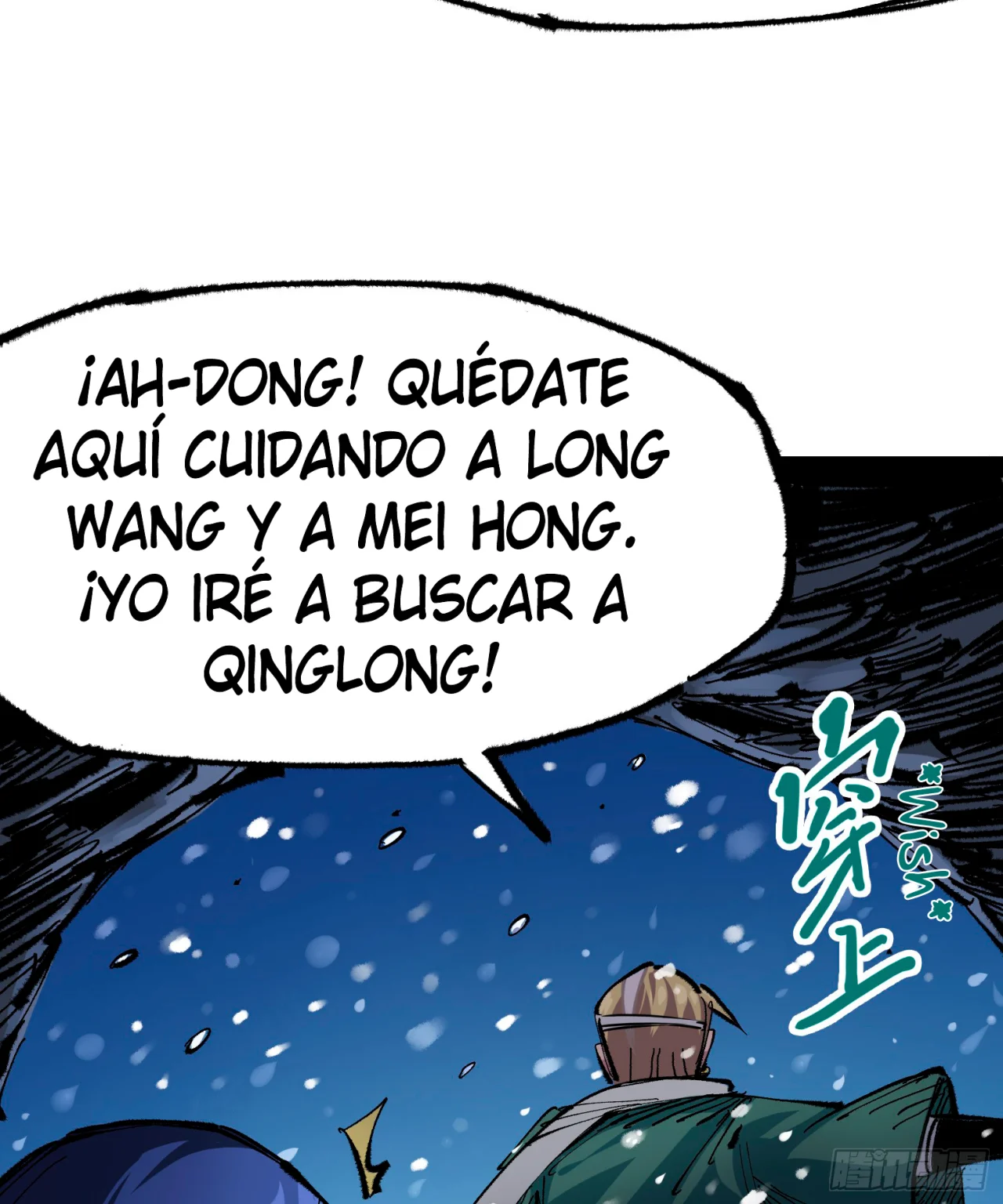 Scissor Seven: Black and White Twin Dragons Capítulo 121 - Page 12