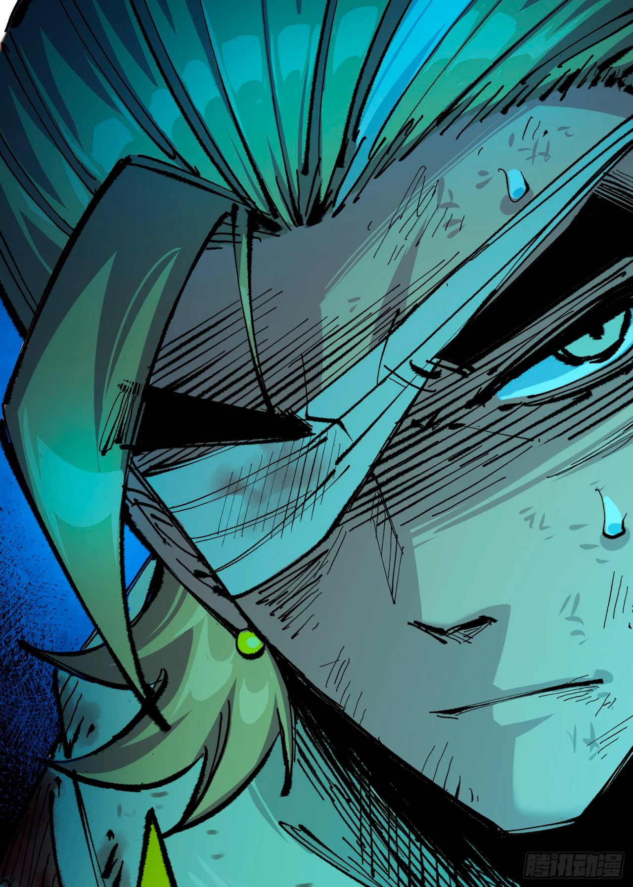 Scissor Seven: Black and White Twin Dragons Capítulo 121 - Page 16