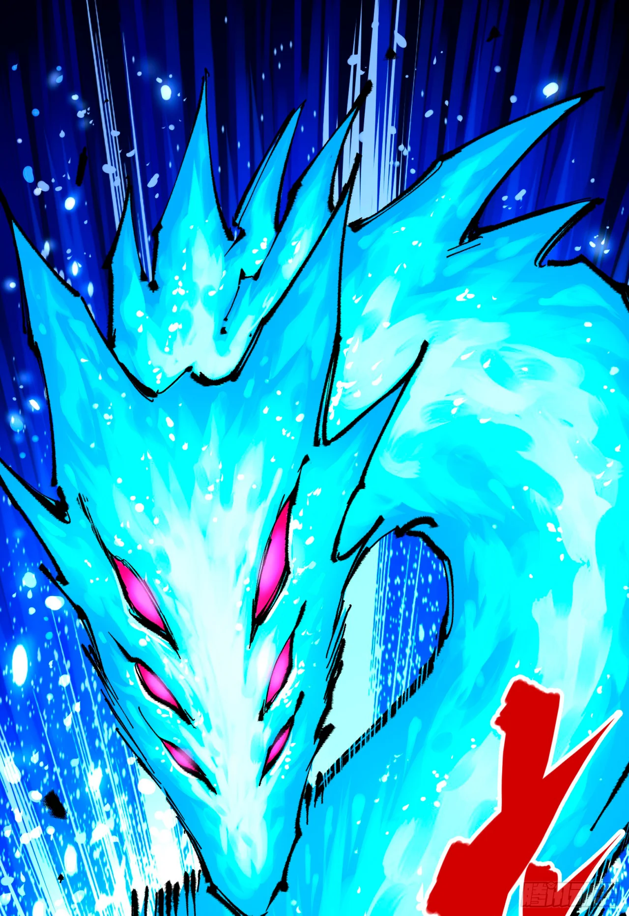 Scissor Seven: Black and White Twin Dragons Capítulo 121 - Page 23
