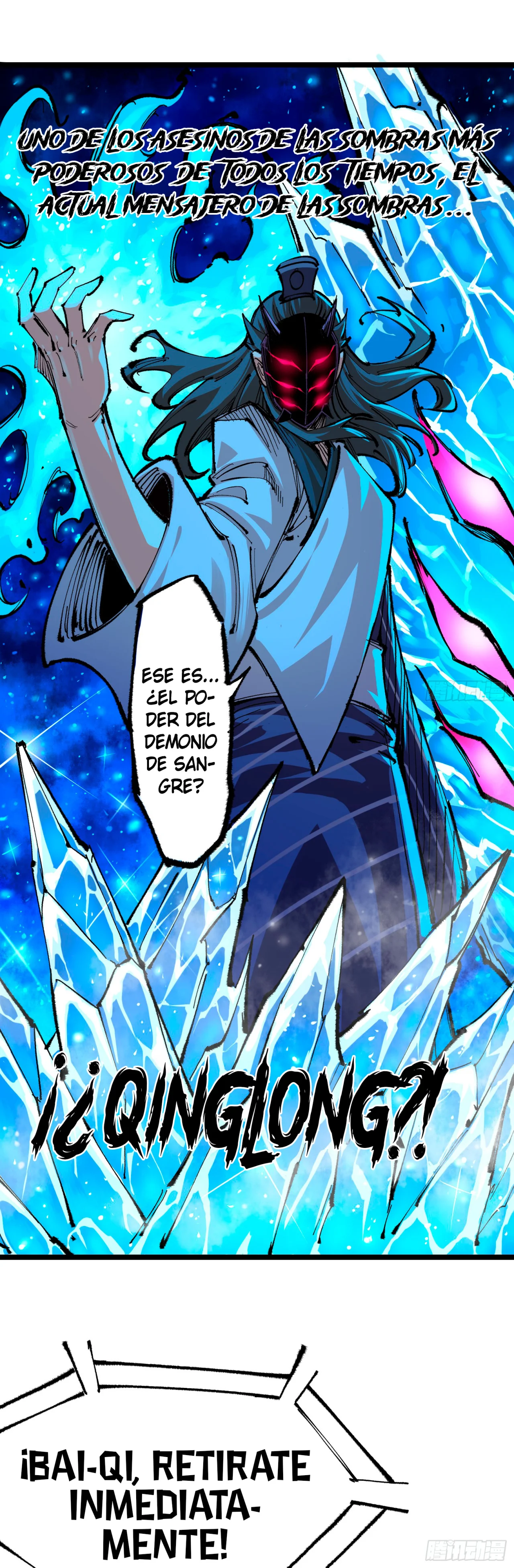 Scissor Seven: Black and White Twin Dragons Capítulo 121 - Page 27