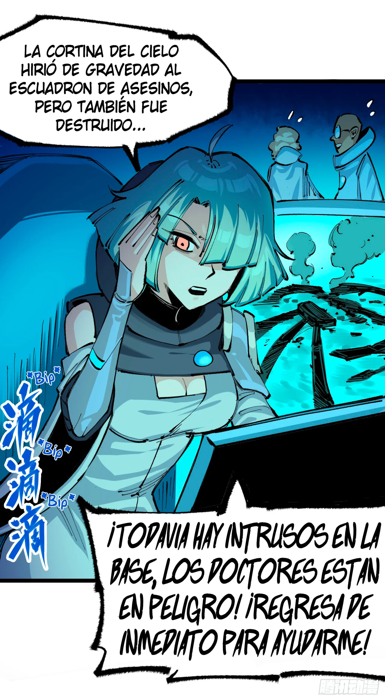 Scissor Seven: Black and White Twin Dragons Capítulo 121 - Page 29