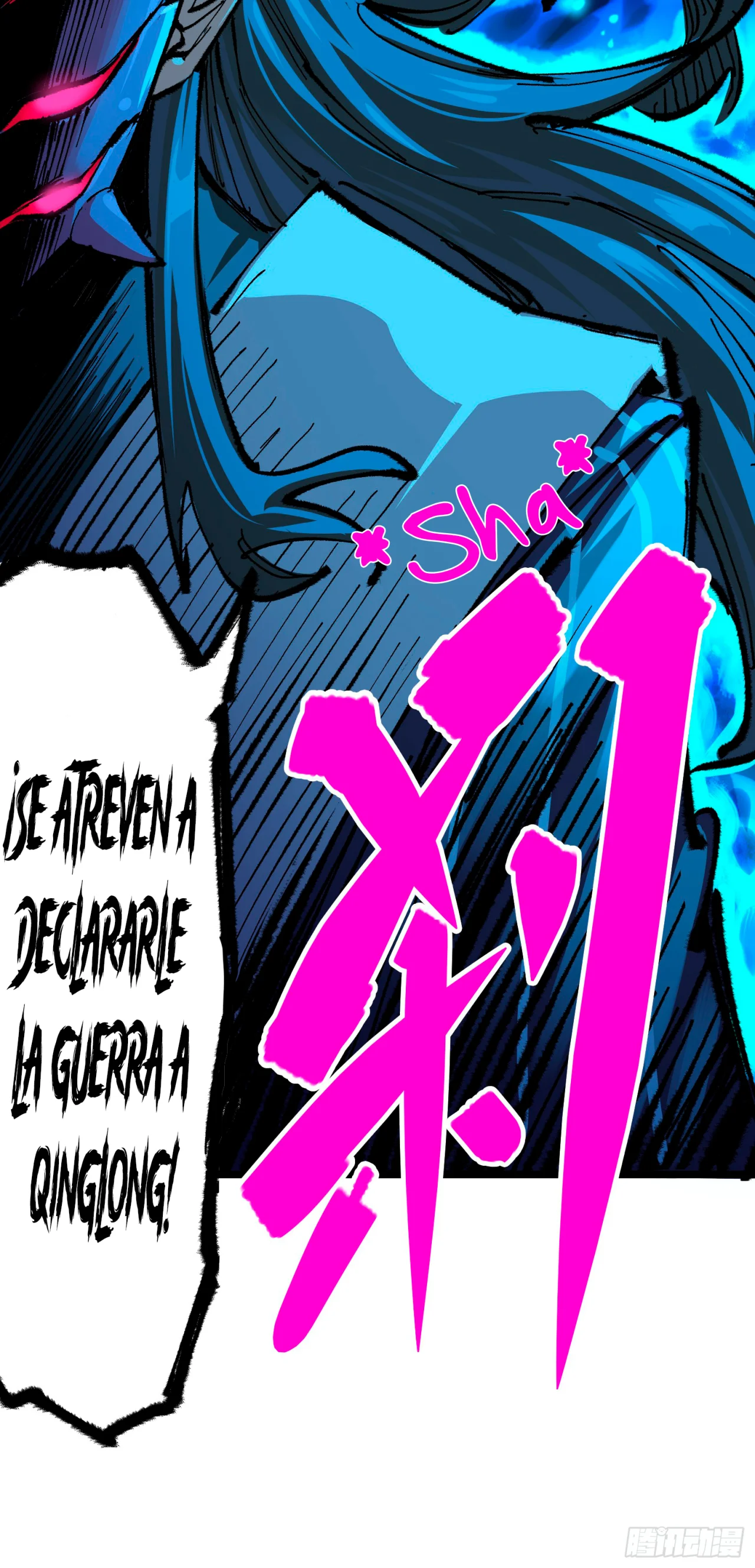 Scissor Seven: Black and White Twin Dragons Capítulo 121 - Page 44