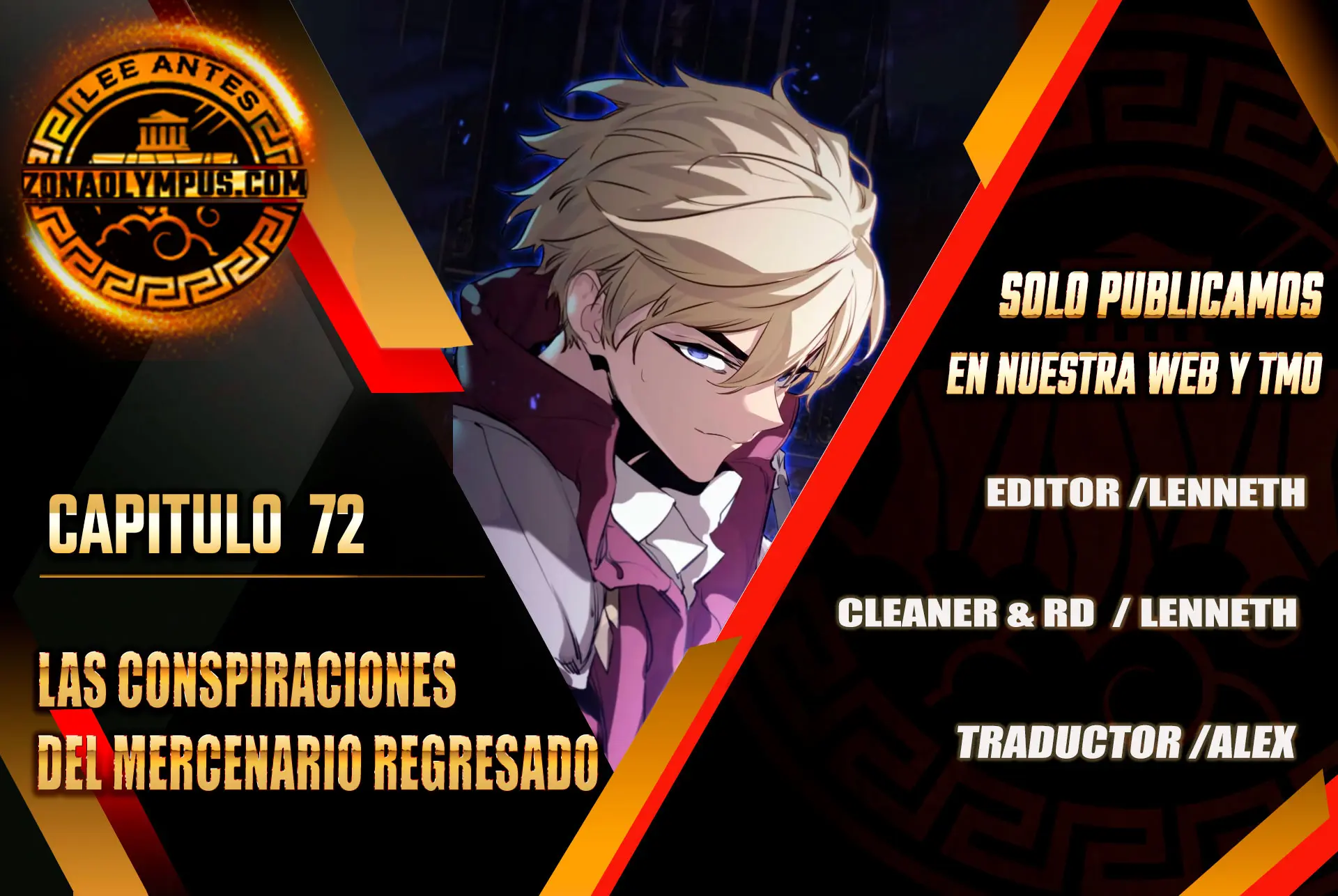 Las conspiraciones del mercenario regresado Capítulo 72 - Page 1