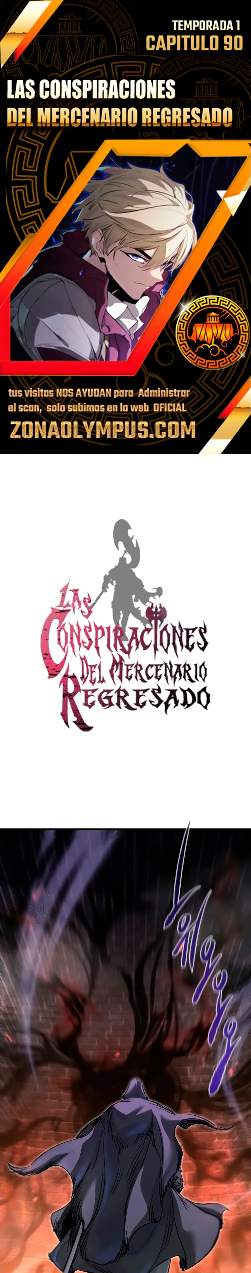 Las conspiraciones del mercenario regresado Capítulo 90 - Page 1
