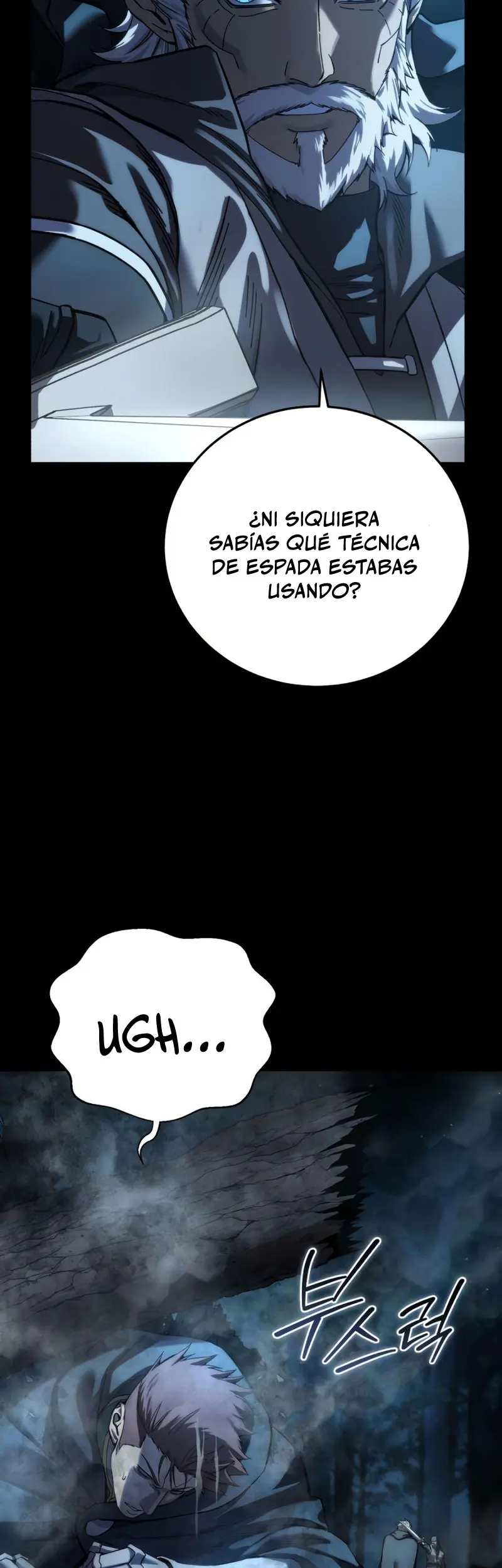 El maestro de la espada acogedor de estrellas Capítulo 109 - Page 6