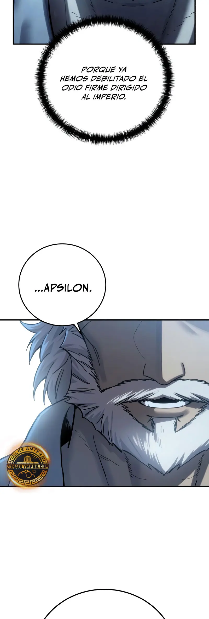 El maestro de la espada acogedor de estrellas Capítulo 119 - Page 5