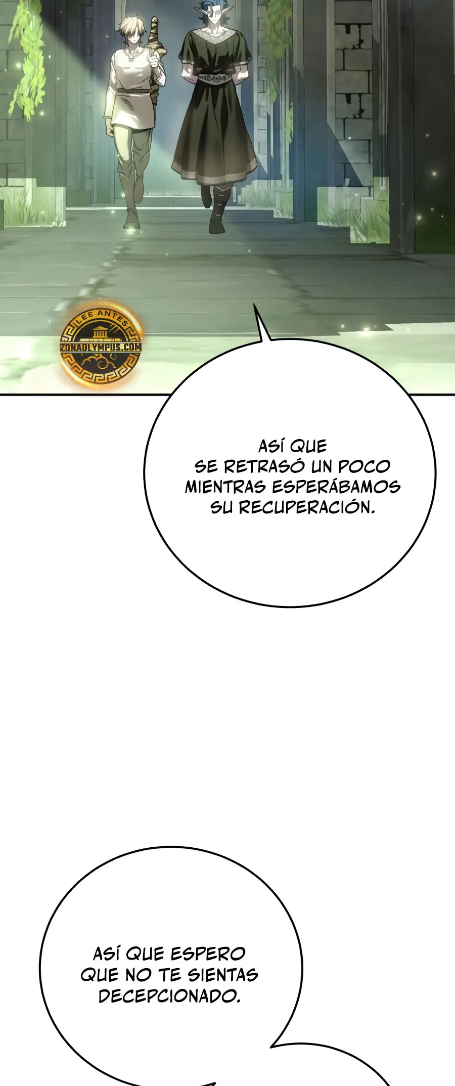 El maestro de la espada acogedor de estrellas Capítulo 120 - Page 23