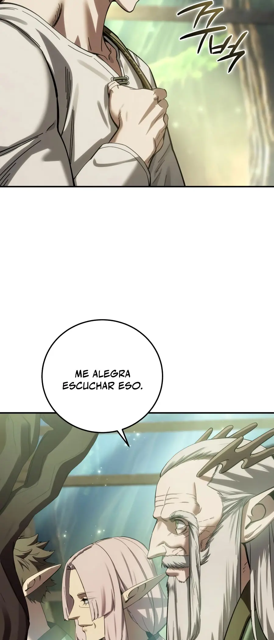 El maestro de la espada acogedor de estrellas Capítulo 120 - Page 33