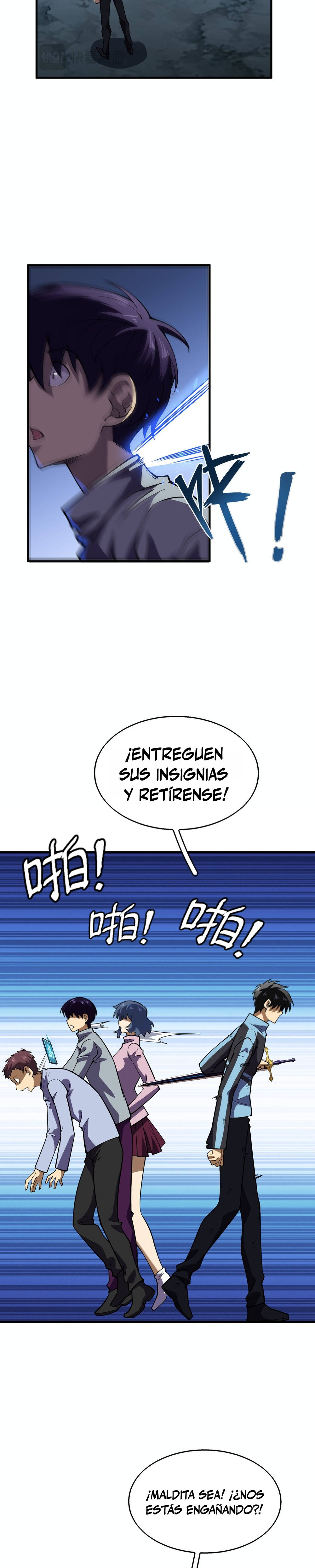 Artes Marciales Supremas: ¡Ser un Genio Es Solo el Inicio de Mi Ascensión! Capítulo 15 - Page 6