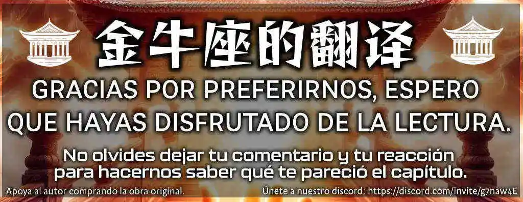 Despertar del guerrero del Rayo Clase SSS Capítulo 55 - Page 27