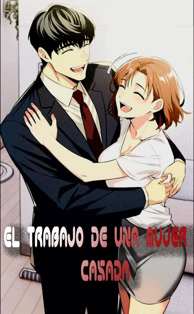 El trabajo extra de una mujer casada Capítulo 10 - Page 1