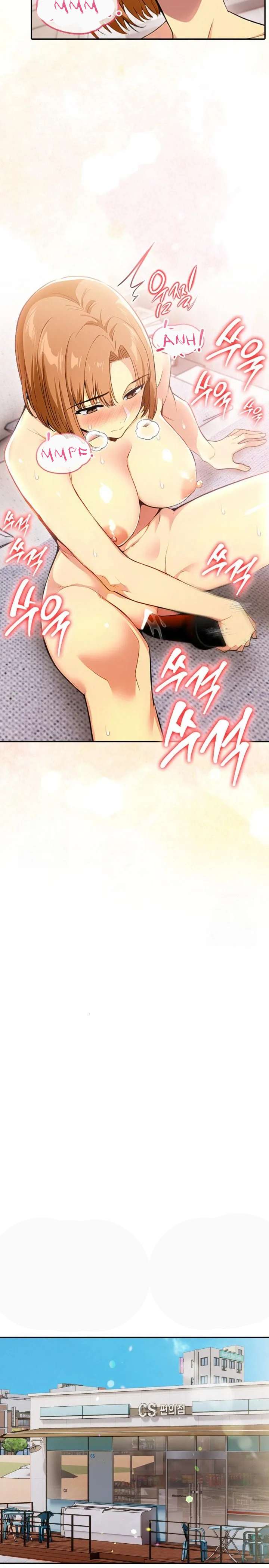 El trabajo extra de una mujer casada Capítulo 12 - Page 23