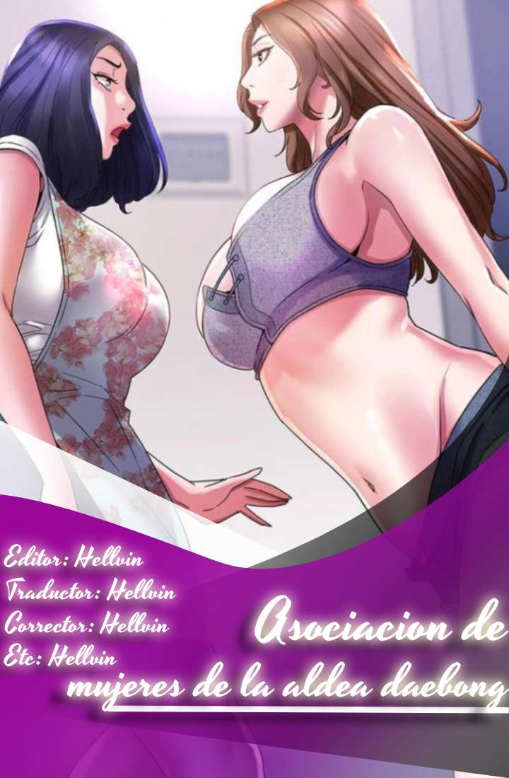Asociacion de mujeres de la aldea Daebong Capítulo 7 - Page 2