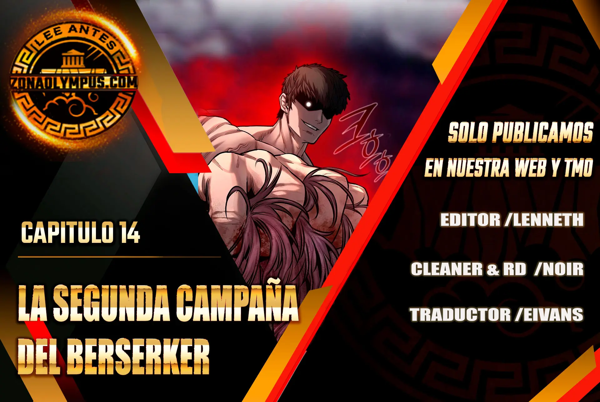 La segunda campaña del Berserker Capítulo 14 - Page 1