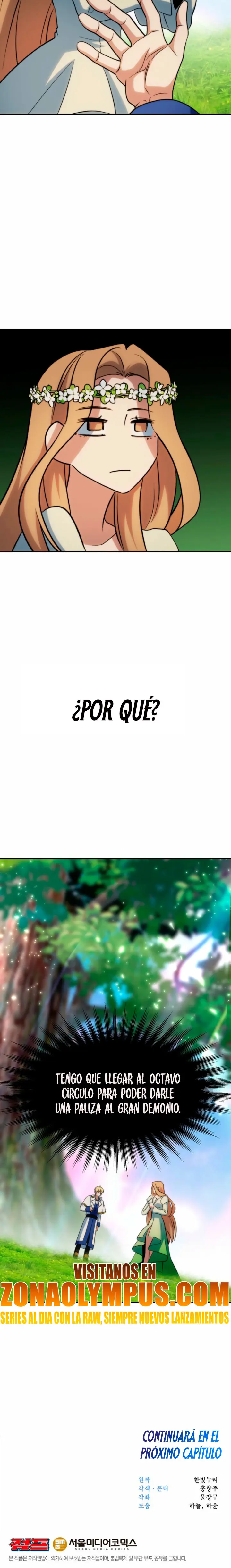 Archimago trascendiendo a través de la regresión Capítulo 183 - Page 24