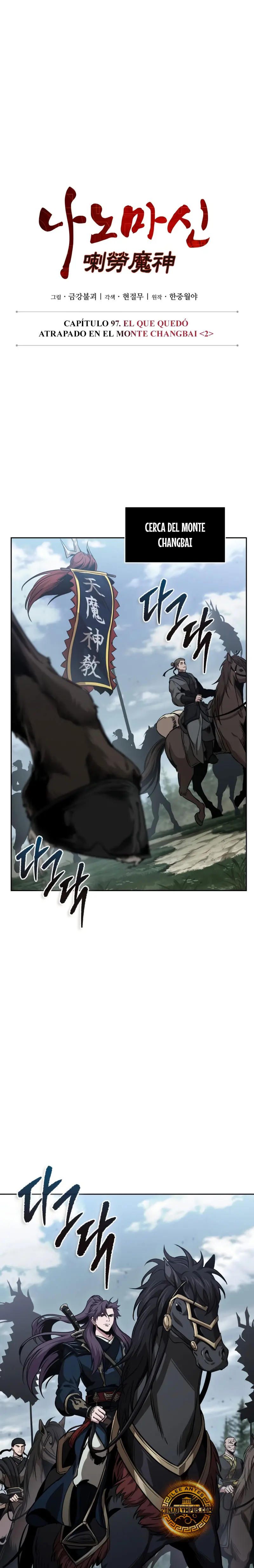 El Despiadado Demonio Celestial Capítulo 294 - Page 33