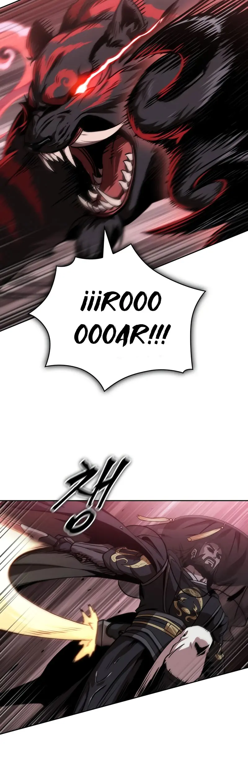 El Despiadado Demonio Celestial Capítulo 302 - Page 23