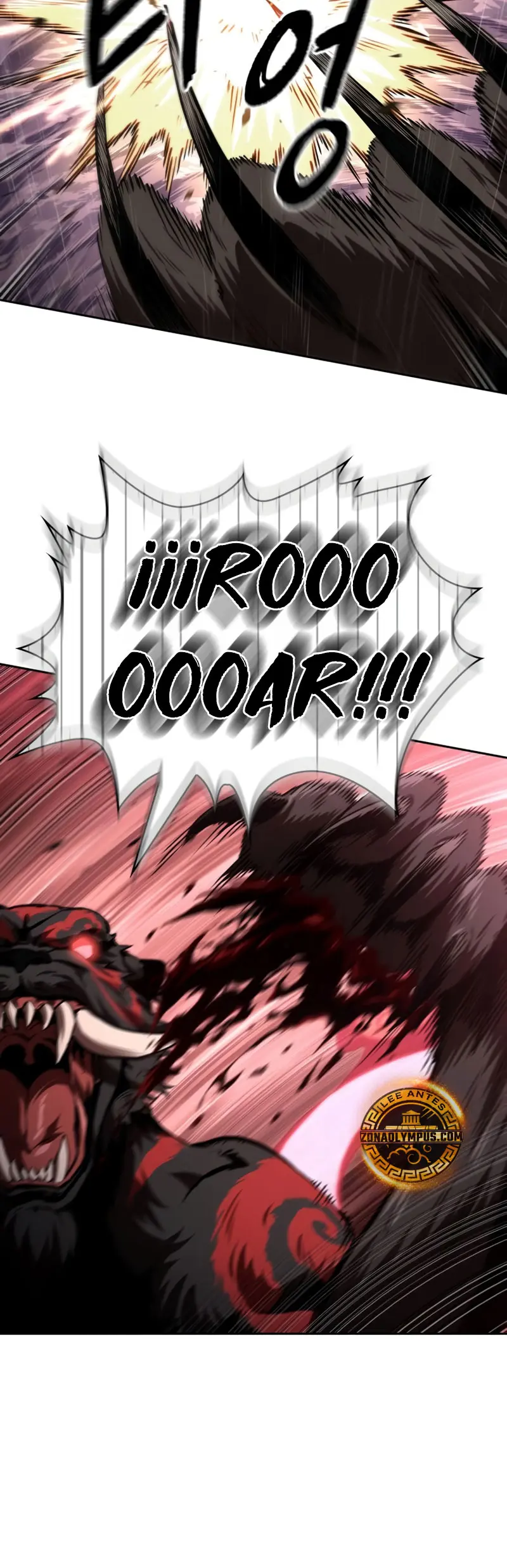 El Despiadado Demonio Celestial Capítulo 302 - Page 25