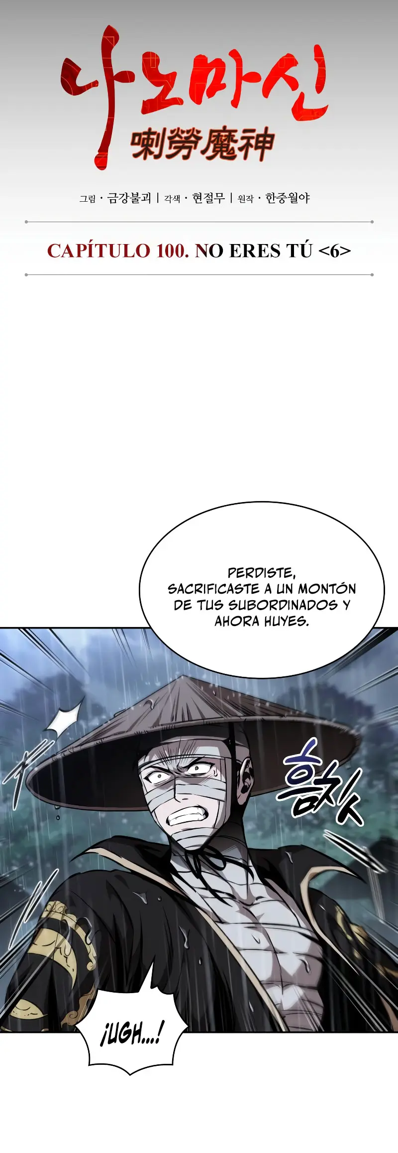 El Despiadado Demonio Celestial Capítulo 309 - Page 5