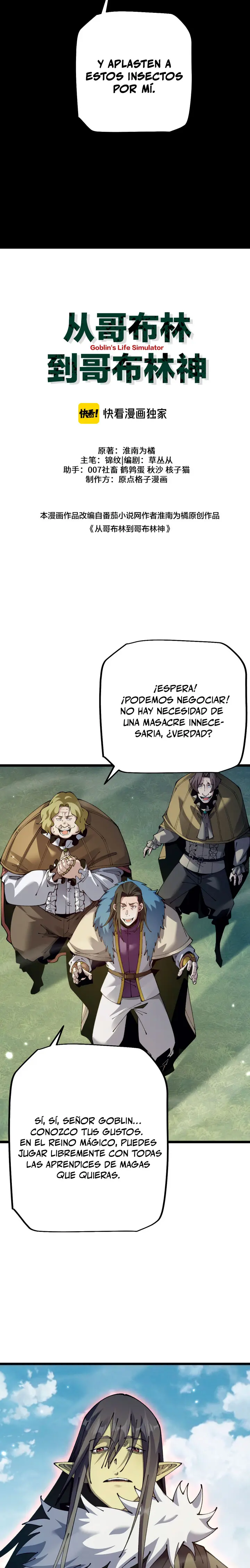De Duende a Dios Goblin Capítulo 106 - Page 10