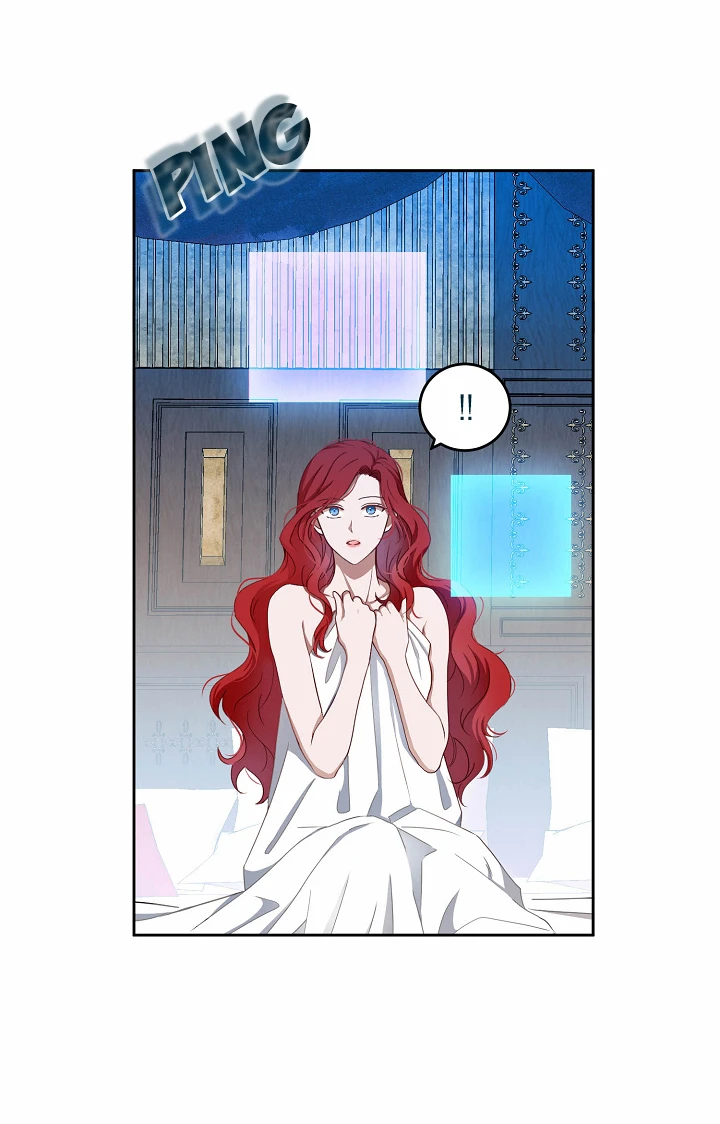 Parece que me encuentro en el mundo de un juego de harem inverso Capítulo 1 - Page 75