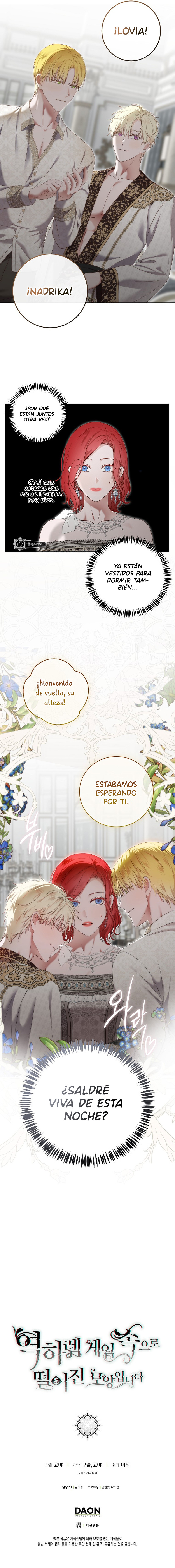 Parece que me encuentro en el mundo de un juego de harem inverso Capítulo 104 - Page 10