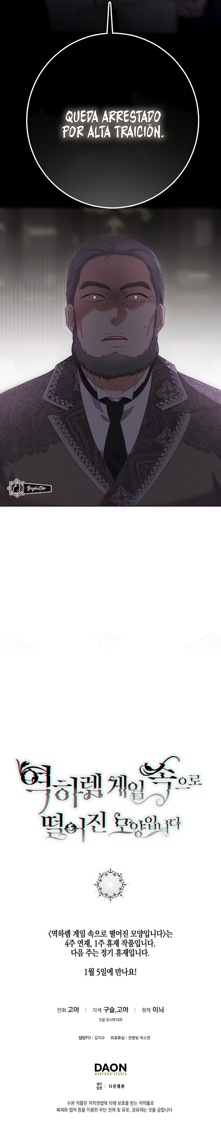 Parece que me encuentro en el mundo de un juego de harem inverso Capítulo 107 - Page 8