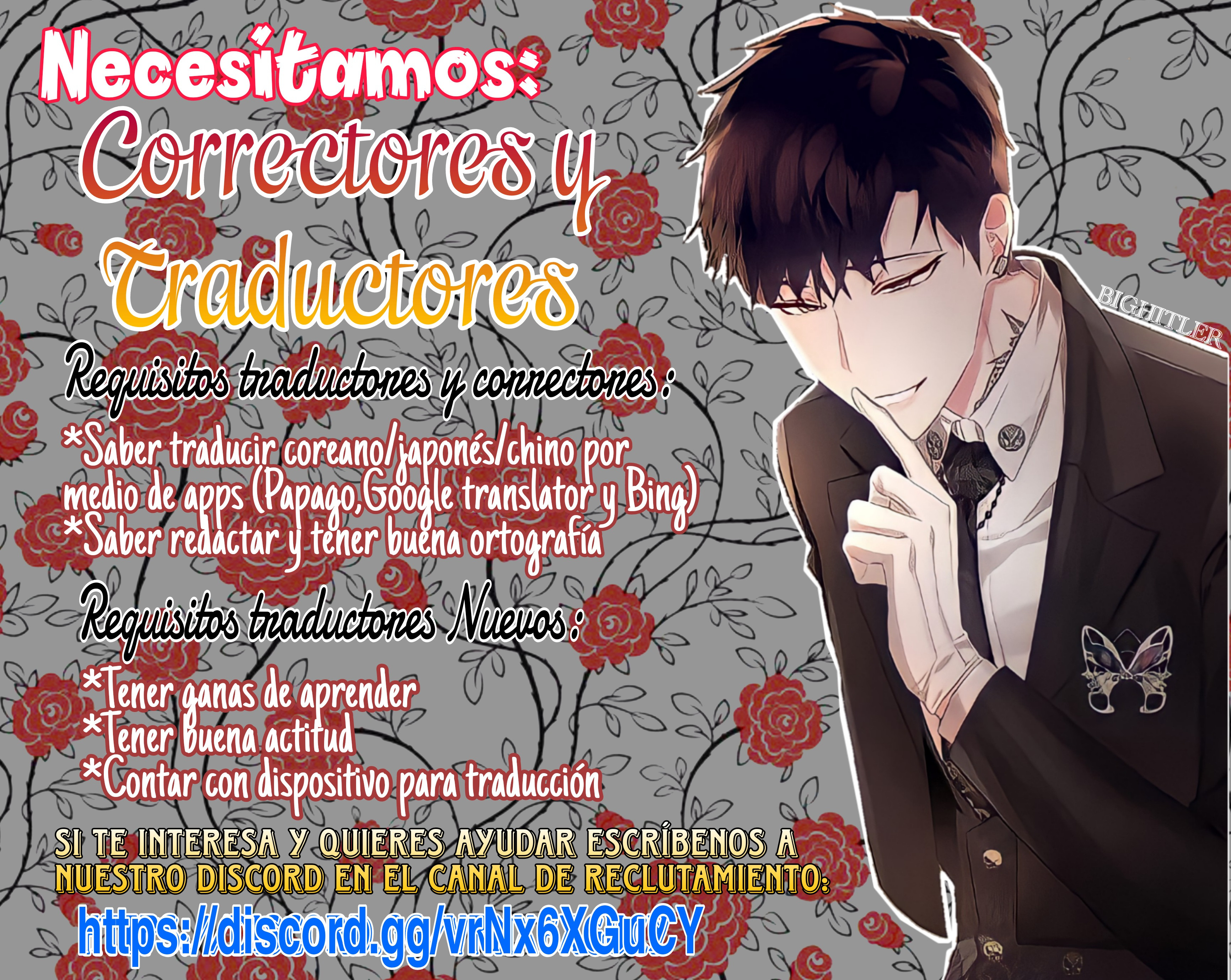 Parece que me encuentro en el mundo de un juego de harem inverso Capítulo 115 - Page 10