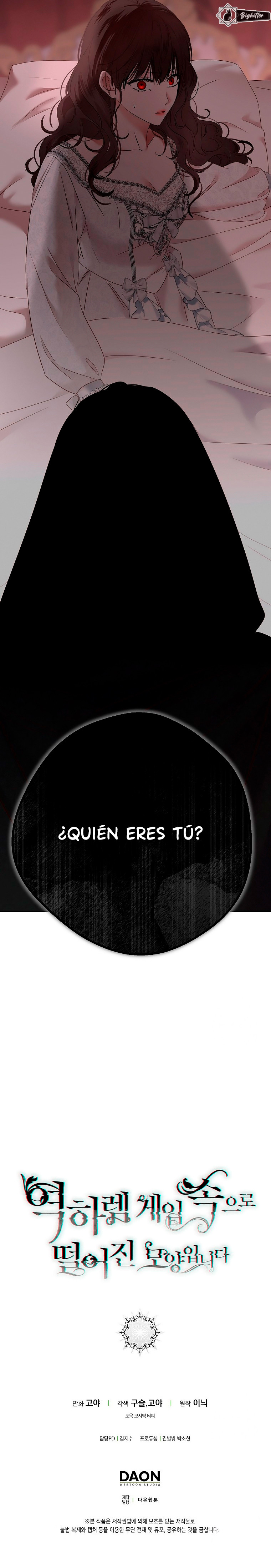 Parece que me encuentro en el mundo de un juego de harem inverso Capítulo 137 - Page 13