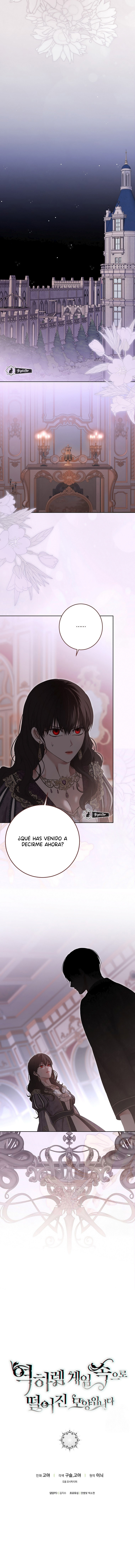 Parece que me encuentro en el mundo de un juego de harem inverso Capítulo 147 - Page 13