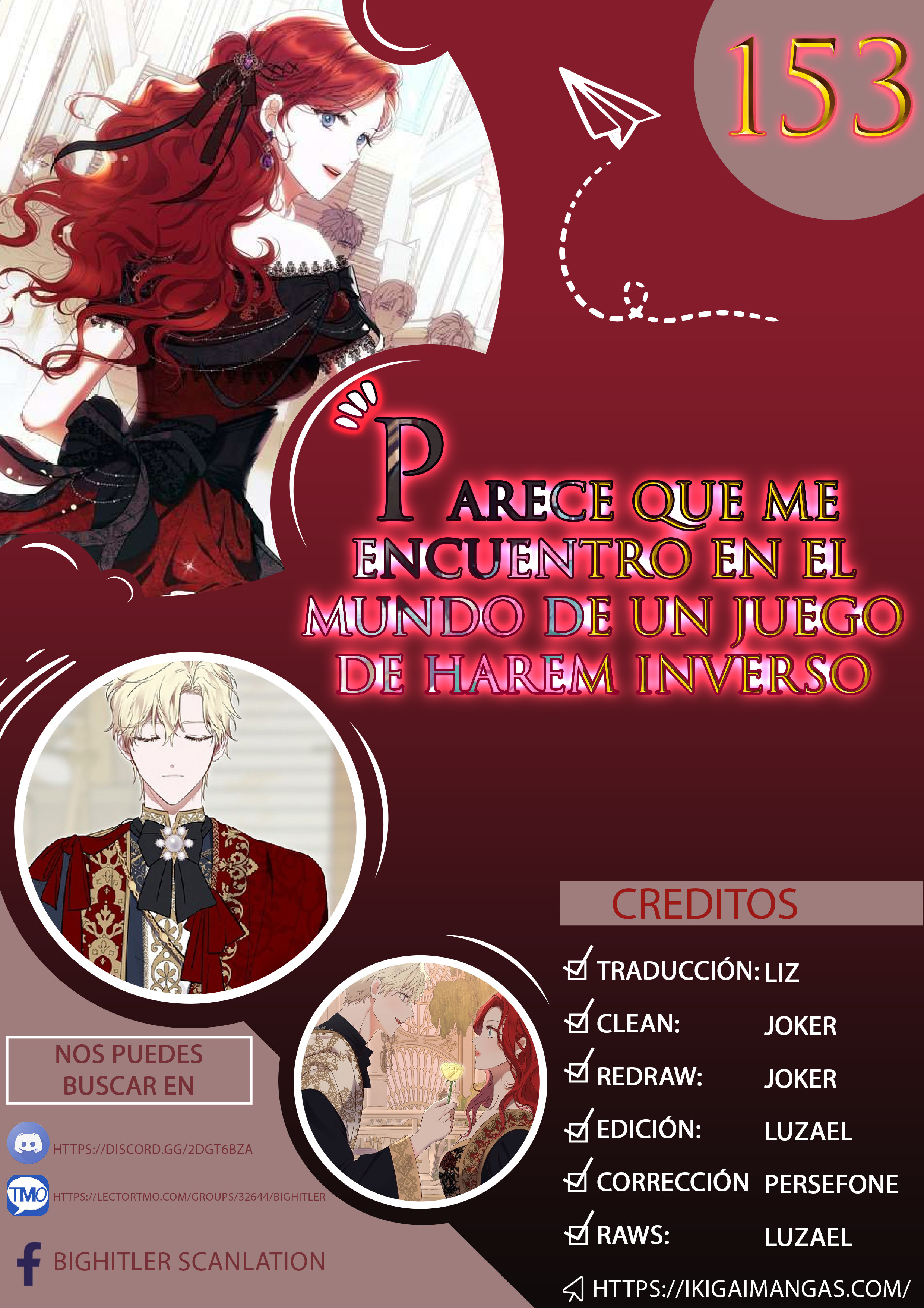 Parece que me encuentro en el mundo de un juego de harem inverso Capítulo 153 - Page 1