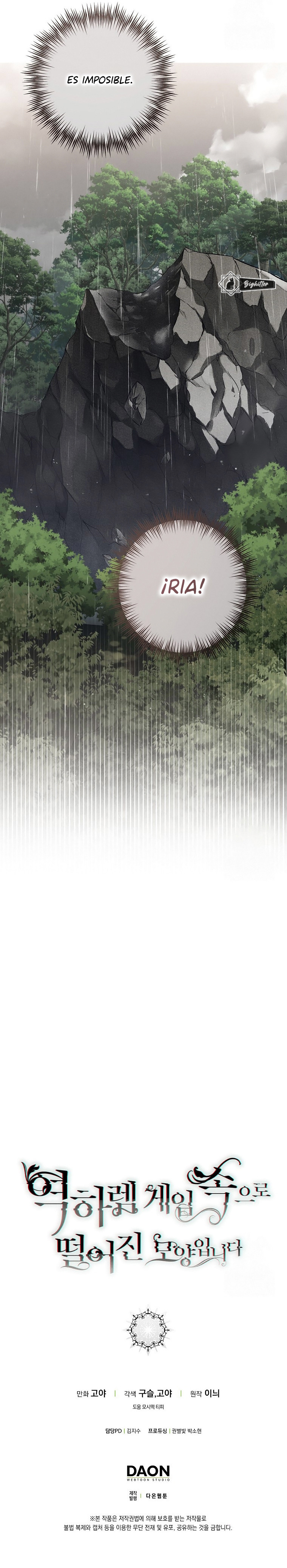 Parece que me encuentro en el mundo de un juego de harem inverso Capítulo 153 - Page 15