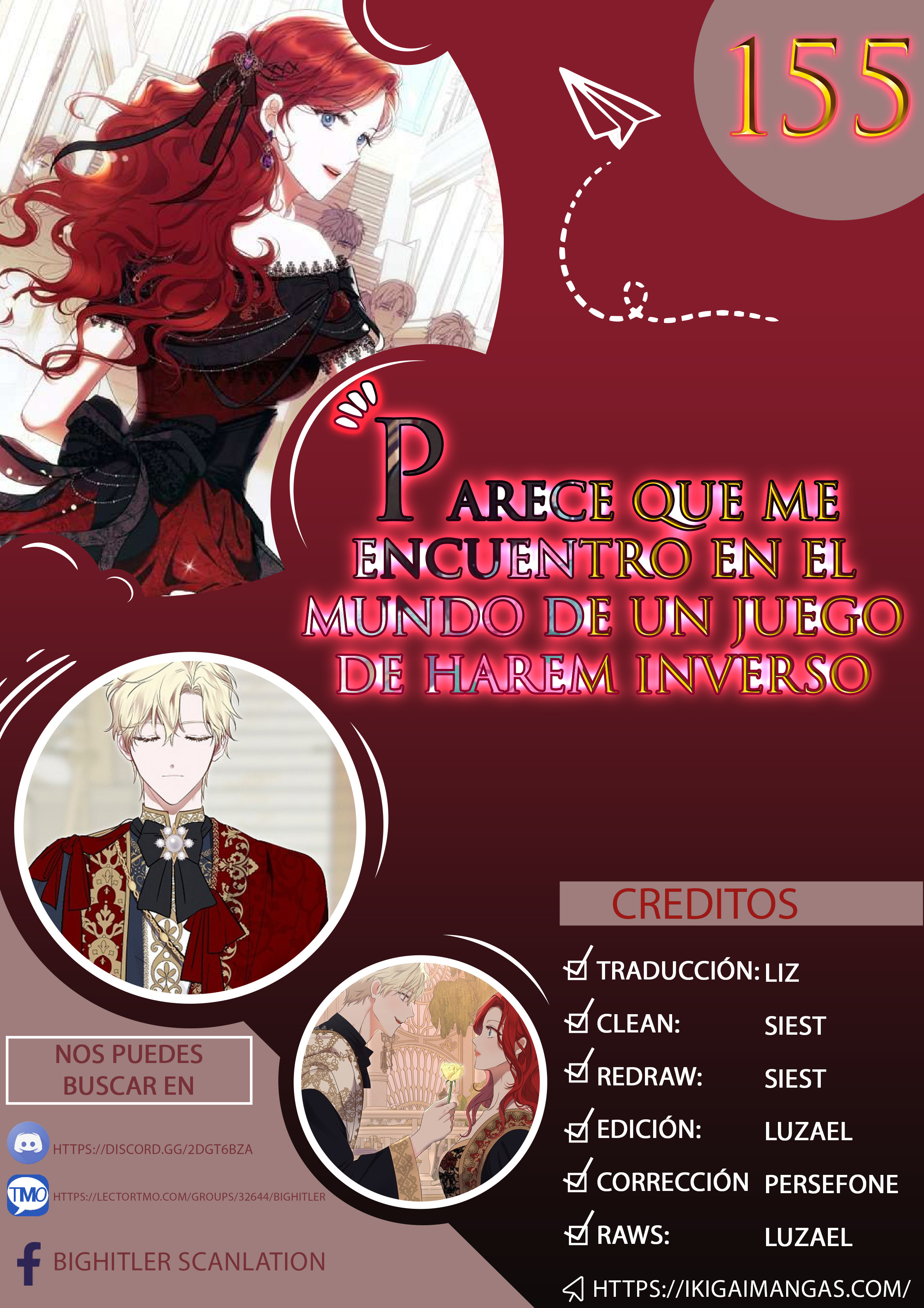 Parece que me encuentro en el mundo de un juego de harem inverso Capítulo 155 - Page 1