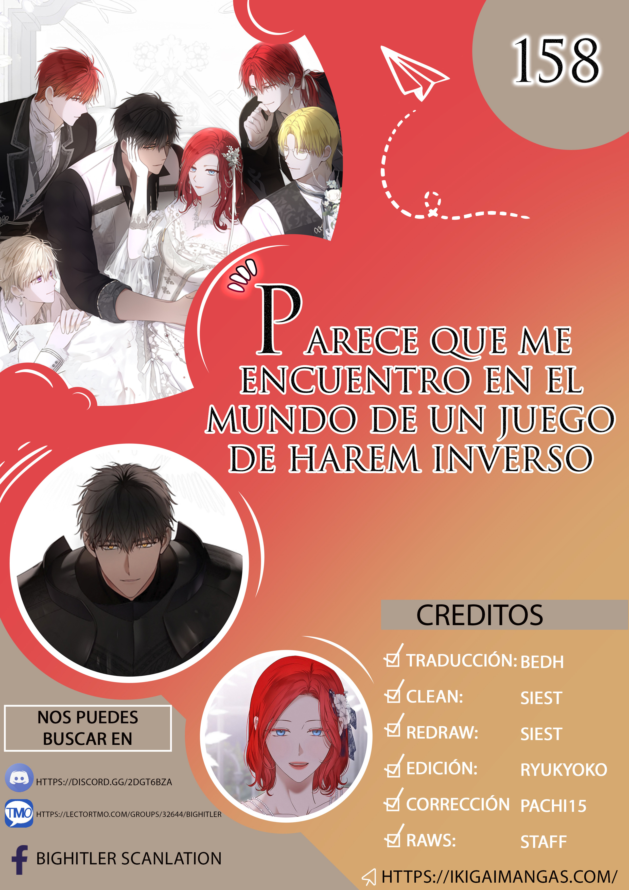 Parece que me encuentro en el mundo de un juego de harem inverso Capítulo 158 - Page 1