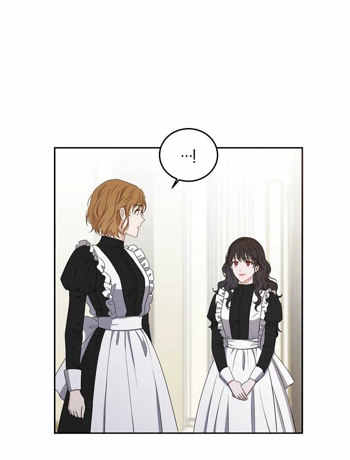 Parece que me encuentro en el mundo de un juego de harem inverso Capítulo 18 - Page 2
