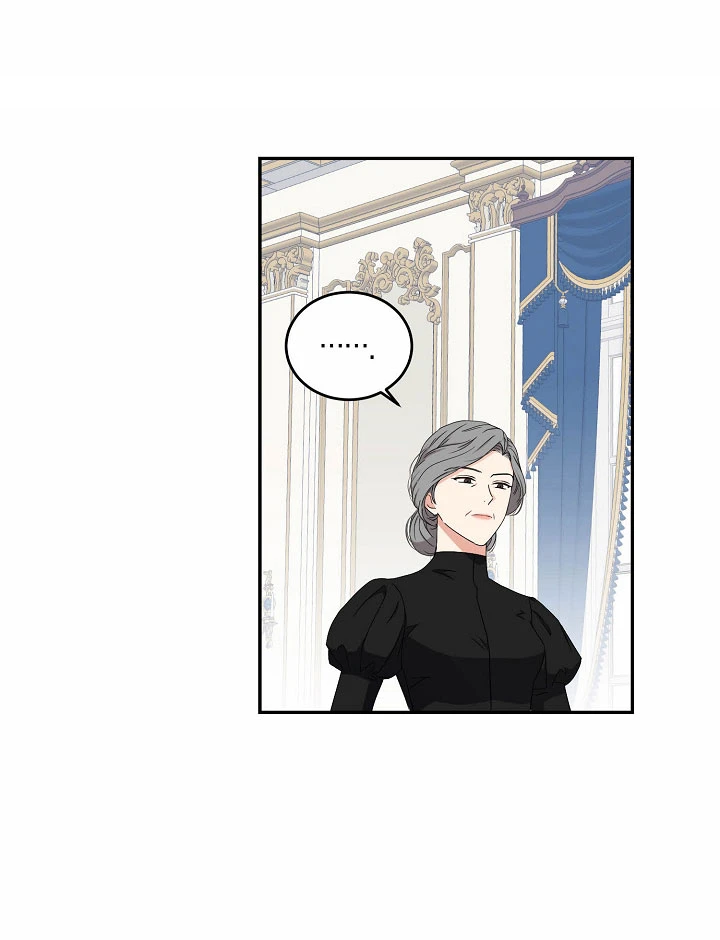 Parece que me encuentro en el mundo de un juego de harem inverso Capítulo 19 - Page 11