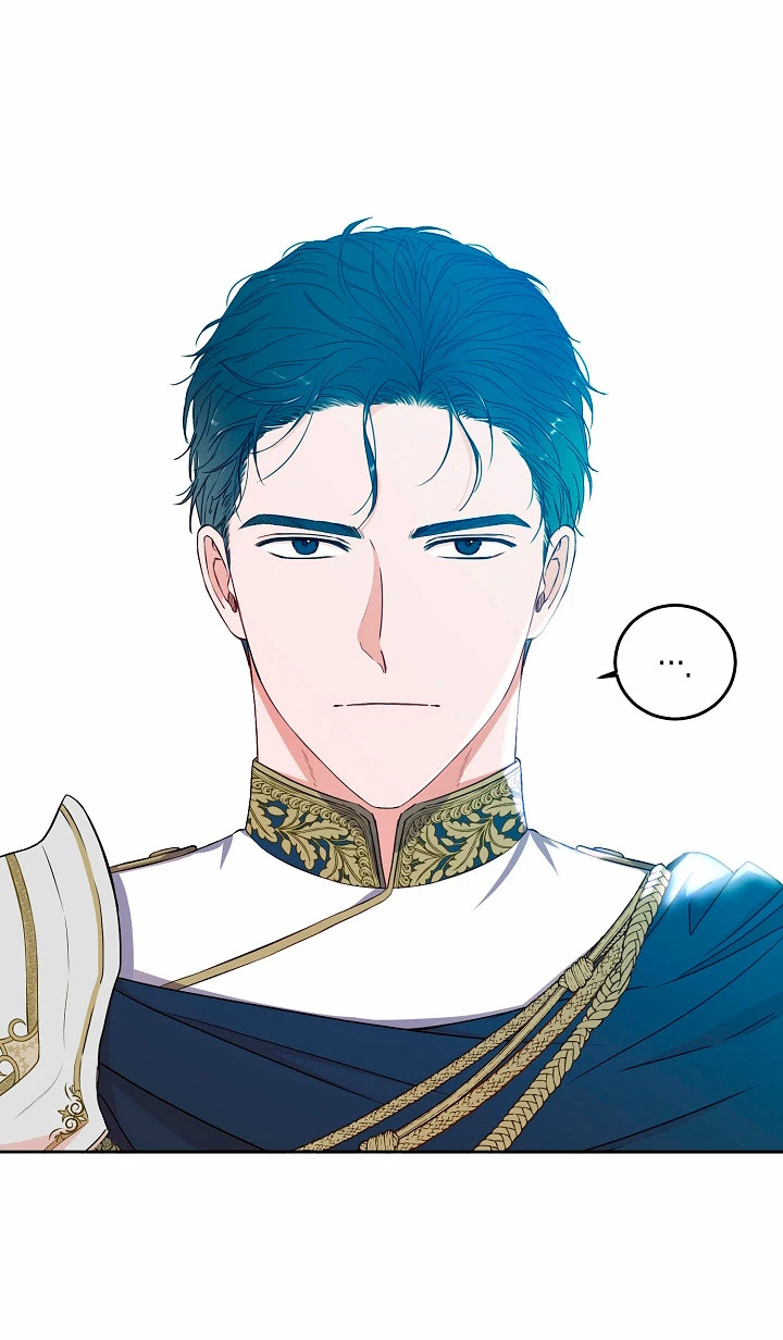 Parece que me encuentro en el mundo de un juego de harem inverso Capítulo 22 - Page 66