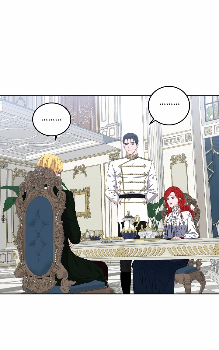 Parece que me encuentro en el mundo de un juego de harem inverso Capítulo 31 - Page 25
