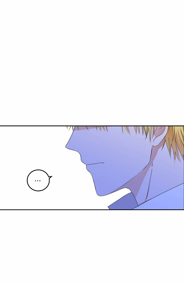 Parece que me encuentro en el mundo de un juego de harem inverso Capítulo 31 - Page 39