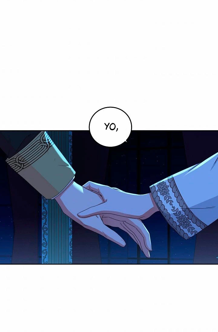 Parece que me encuentro en el mundo de un juego de harem inverso Capítulo 32 - Page 37